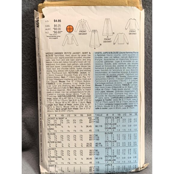 Butterick 4045 Sewing Pattern Misses' Petite Jacket Skirt & Blouse Sizes 6-10 - - Picture 2 of 2